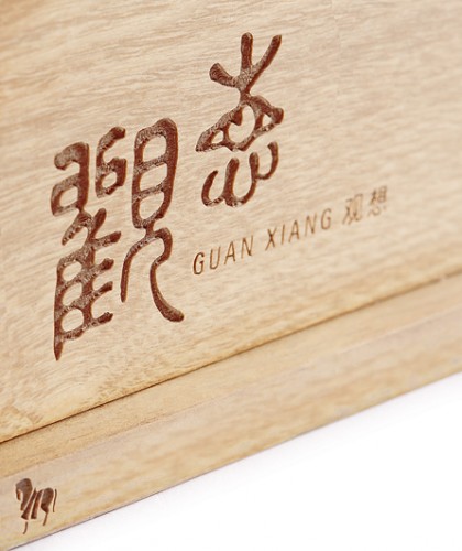 guanxiang_04