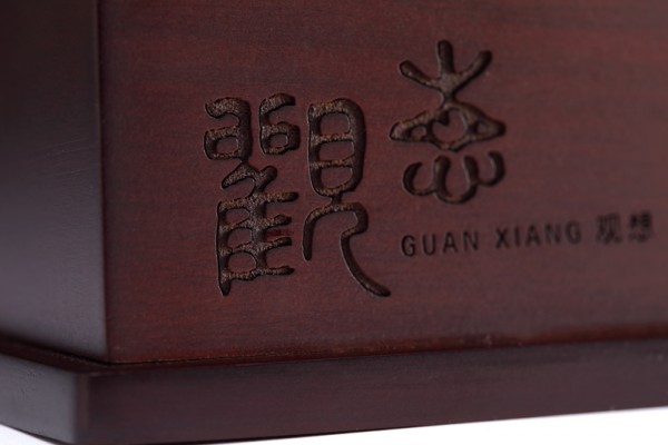 guanxiang_09