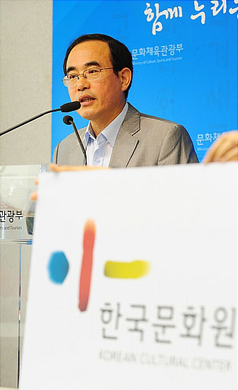 koreanculture-img