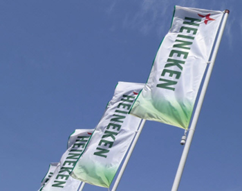 HEINEKEN company logo change 02 ϲ˾I(y)(bio)R