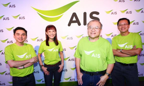 AIS1 ̩Ƅͨ\IAISƳ[DƬ]