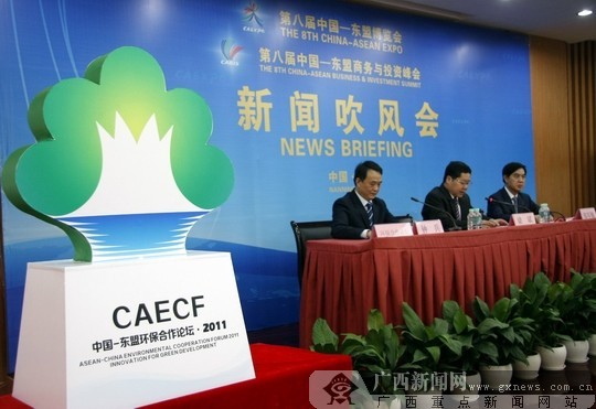 caecf1 2011Ї(gu) |˭h(hun)Փ(hu)սҕ