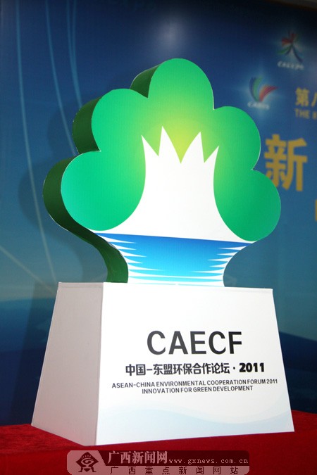 ceacf2 2011Ї(gu) |˭h(hun)Փ(hu)սҕ