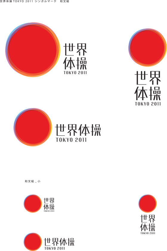 2011tokyo 2011w\(bio)ِ(hu)ռٷ(bo)