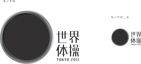 2011tokyo gray 2011w\(bio)ِ(hu)ռٷ(bo)