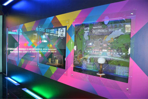 俄羅斯葉卡捷琳堡2020申博標(biāo)志