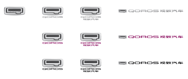 qoros2 Ӹ^܇ ȫƷƘ(bio)R(sh)ʽl(f)