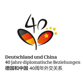 logo B b е½40՘(bio)ͶƱM(jn)