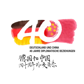 logo C b е½40՘(bio)ͶƱM(jn)