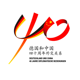 logo D b е½40՘(bio)ͶƱM(jn)