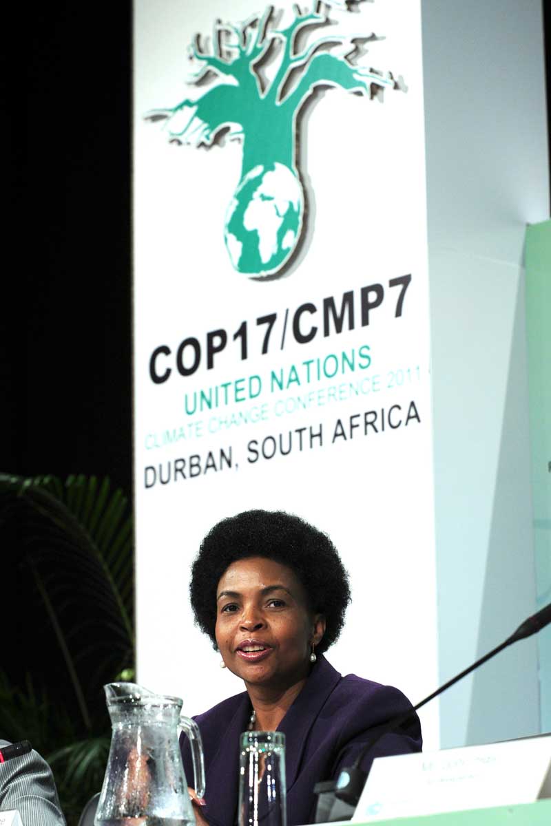 UNFCCC press01 °ٷLogo