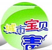 ϾԺȫУáӢw֙(qun) 7(g)r7f6