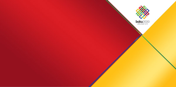 baku2020 ݽ׶͎칫2020W\k־