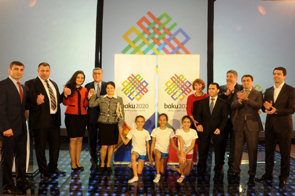 Baku 2020 logo launch ݽ׶͎칫2020W\k־