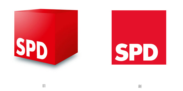 spd logo redesign 2011 (gu)Ҫh(hu)hSPDhջؚw2D