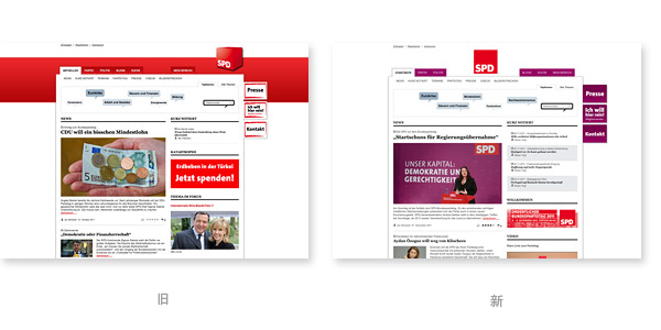 spd relaunch 2011 (gu)Ҫh(hu)hSPDhջؚw2D