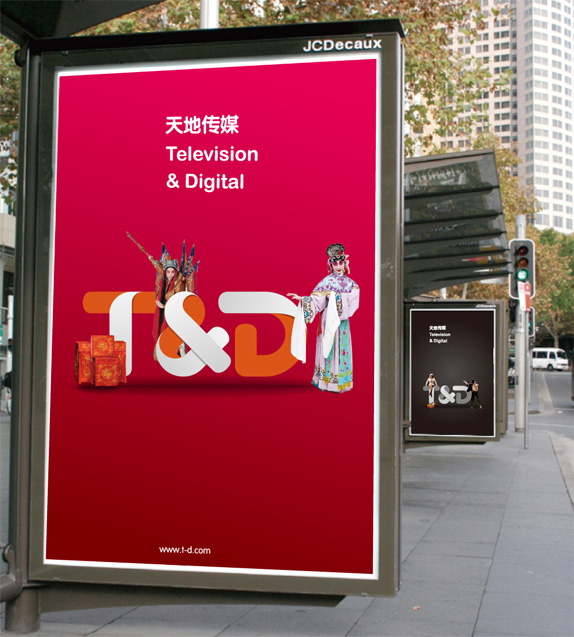td ad Ї(gu)(gu)HV_(ti)ҕlW(wng)(bio)־