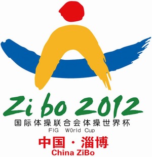 zibo2012 logo 2012Hw(lin)w籭Ͳվ(bio)־