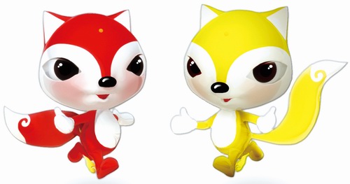 zibo2012 mascot small 2012Hw(lin)w籭Ͳվ(bio)־
