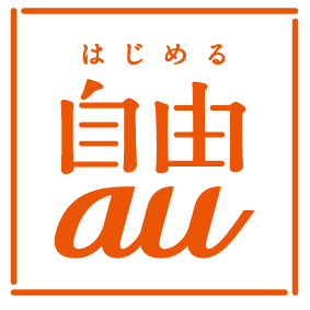 au jiyu ձڶŹ˾KDDIƄͨƷơau־