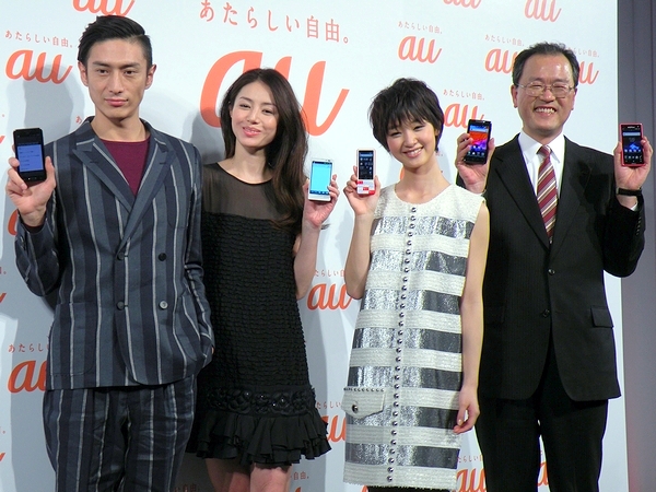 kddi 02 ձڶŹ˾KDDIƄͨƷơau־