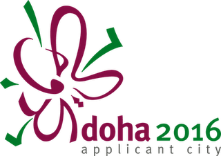 Doha 2016 Applicant City logo ؠk2020W\W־