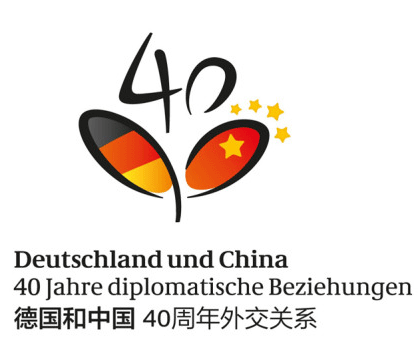 de cn 40 н40՘(bio)O(sh)Ӌ(j)u(png)xY(ji)ҕ