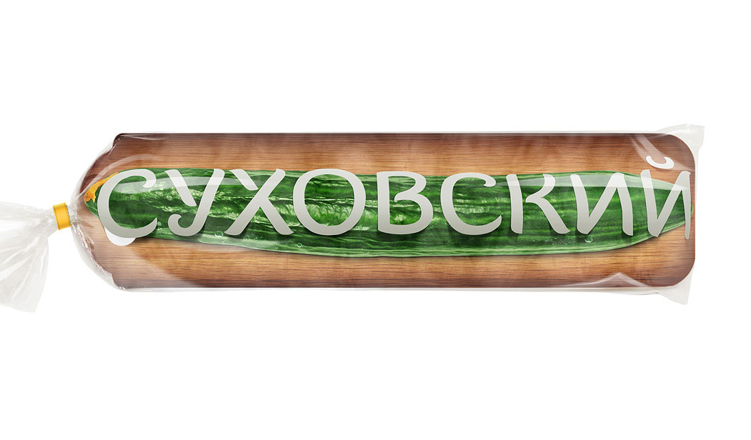 Suhovskij packaging 7 _˹r(nng)a(chn)Ʒ˾Suhovskij Logoͮa(chn)ƷbO(sh)Ӌ