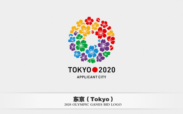 2020W\(yn)(hu)k(bio)־p