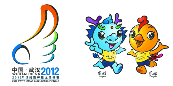 2012 bwf thomas and uber cup 2012ꡰķ˹Ȳِպͼ﹫