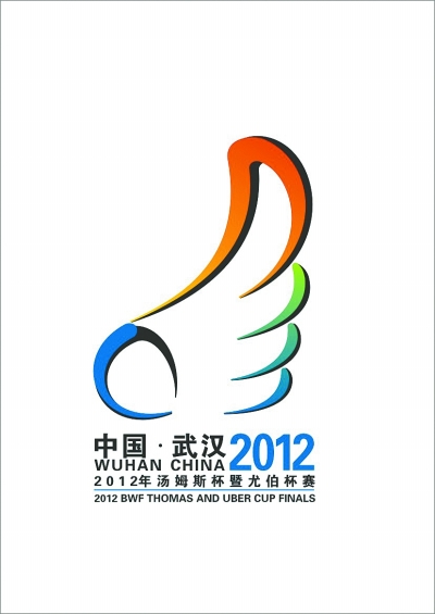 2012 bwf thomas and uber cup logo 2012ꡰķ˹Ȳِպͼ﹫