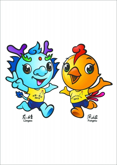 2012 bwf thomas and uber cup mascot 2012ꡰķ˹Ȳِպͼ﹫
