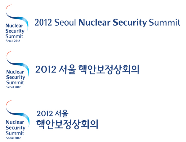 2012 seoul nss logo3 2012נȫ˰ȫ(hu)ٷLogo