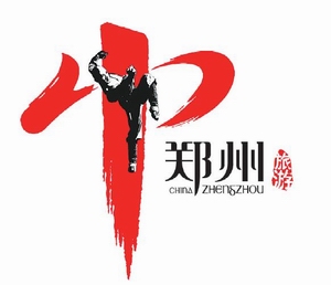 zhengzhou tourism logo (bio)R(sh)l(f)