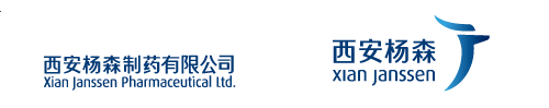 xian janssen logo2 ɭˎQLogo
