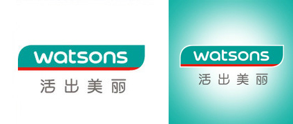 watsons logo2 BiLogo