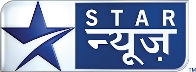 Star News logo ӡҡStarҕlABPQLogo