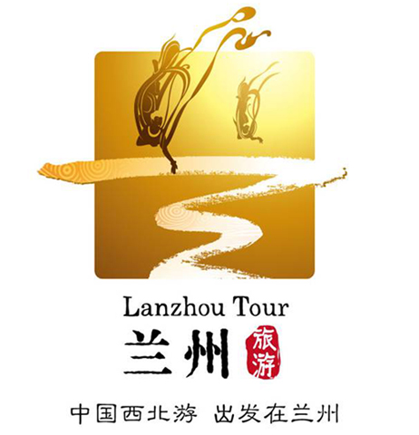 lanzhou tour logo mݰl(f)(bio)R(sh) Sӽz·Ļ