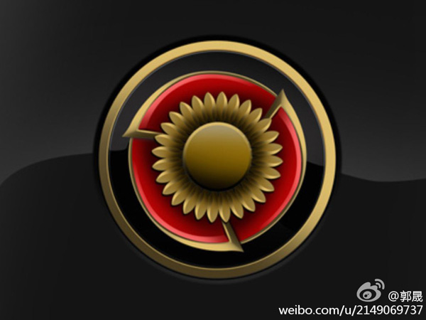 hongqi car logo1 tI܇ƷLogoW(wng)ع