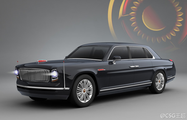 hongqi car logo2 tI܇ƷLogoW(wng)ع