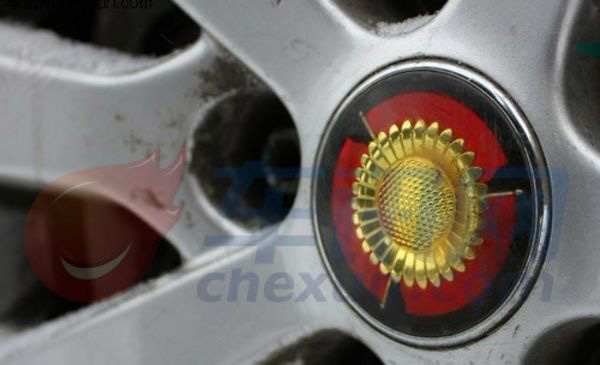 hongqi car logo4 tI܇ƷLogoW(wng)ع