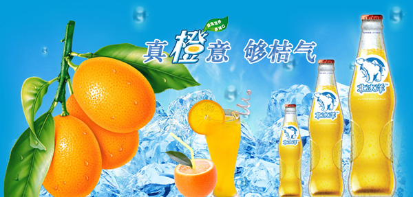 beibingyang new package ƷơˮQ