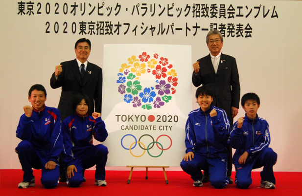 tokyo2020 bid logo 2020W\(yn)k̭2|R3Logo(j)