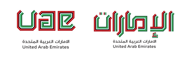 uae Logo1 (lin)Logo5x1ͶƱM(jn)