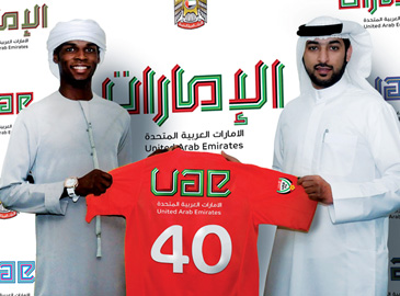uae Logo1 1 (lin)Logo5x1ͶƱM(jn)