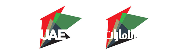 uae Logo2 (lin)Logo5x1ͶƱM(jn)