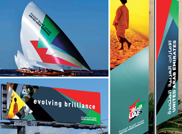 uae Logo2 2 (lin)Logo5x1ͶƱM(jn)