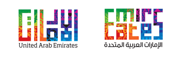 uae Logo4 (lin)Logo5x1ͶƱM(jn)