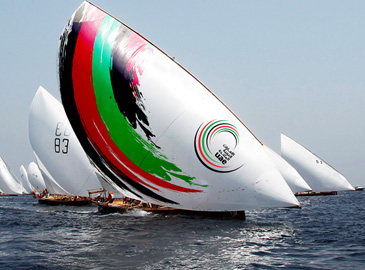 uae Logo5 1 (lin)Logo5x1ͶƱM(jn)