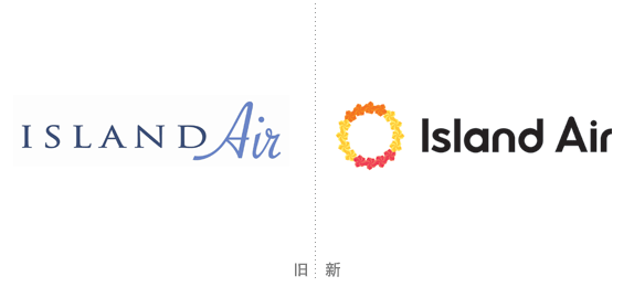 island air logos ĺuՓQ־